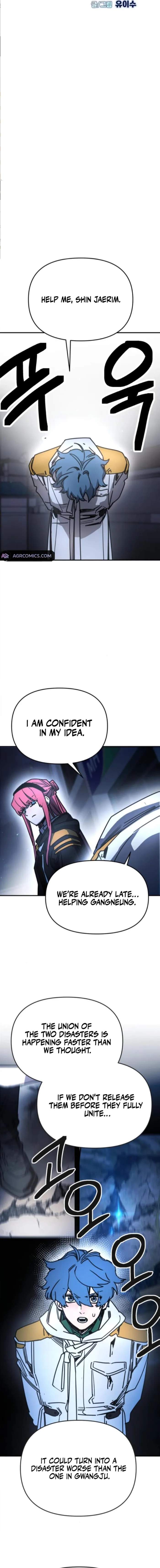 Memory in the Maze Chapter 13 7